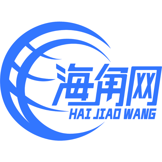 无语